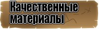 Трикотажные шапки снуды